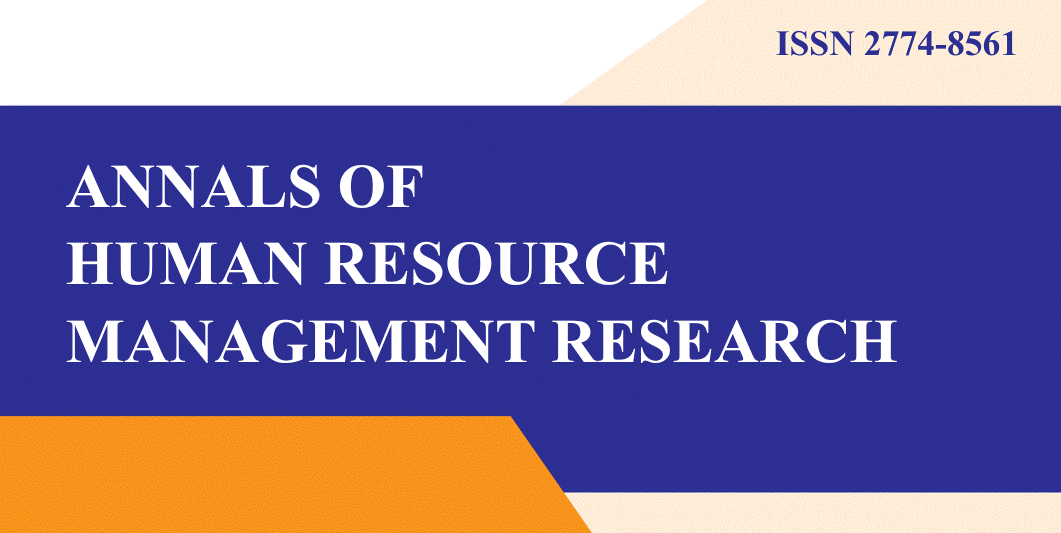 Annals of Human Resource Management Research
